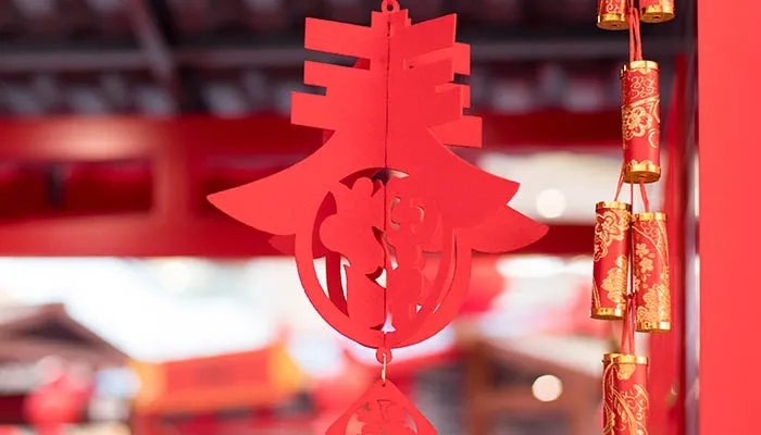 初三又称什么日 正月初三是什么日子