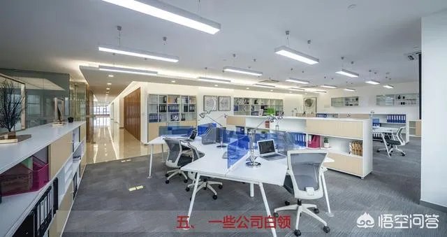 快2020年了，第一批即将奔三的90后，现在到底是什么状态？