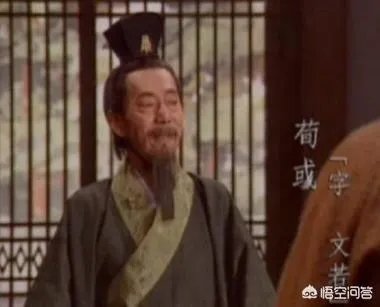 三国谋士排名前100名？