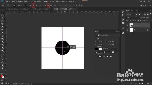 如何快速制作漂亮的花纹图案？