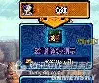 DNF赚钱最快的方法 dnf最简单的赚钱方法