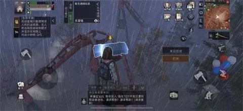 明日之后远星城探索教程 远星城宝箱位置一览