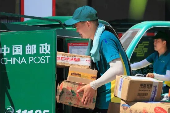 平邮是什么快递