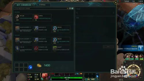 lol这货不是统治战场怎么玩