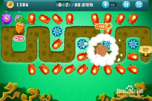 保卫萝卜挑战32关金萝卜经验和攻略