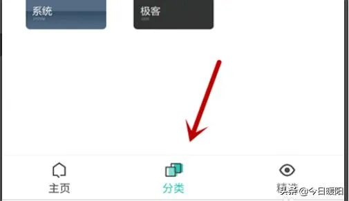 怎样强制QQ聊天？