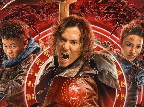 2022年首部鬼吹灯IP电影《龙岭迷窟》定档，这部剧讲述了什么故事？