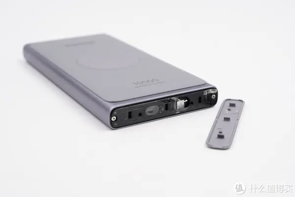 三星移动电源怎么样