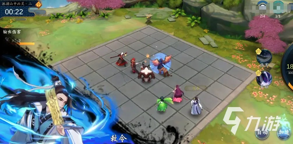 聊斋搜灵录孟婆和画皮哪个强 孟婆画皮能力分析介绍