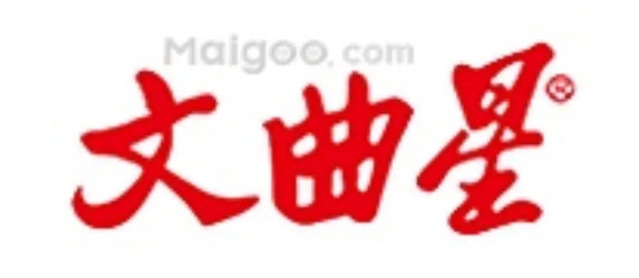 复读机哪个牌子好 复读机什么牌子好