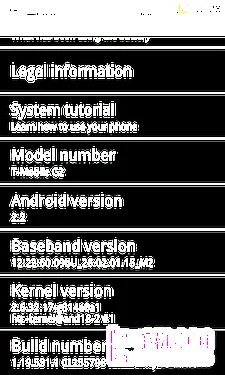HTC全新侧滑旗舰 T-Mobile G2详细评测