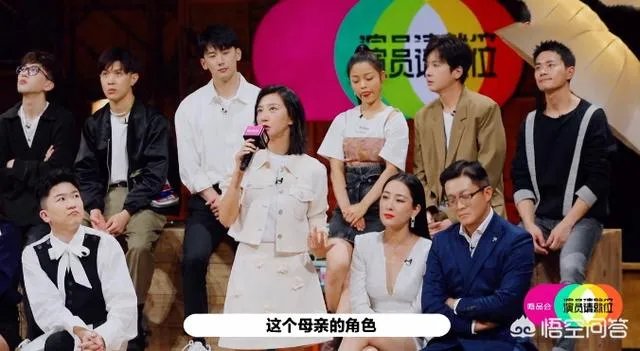 如何看待《演员请就位2》唐一菲退赛这件事？