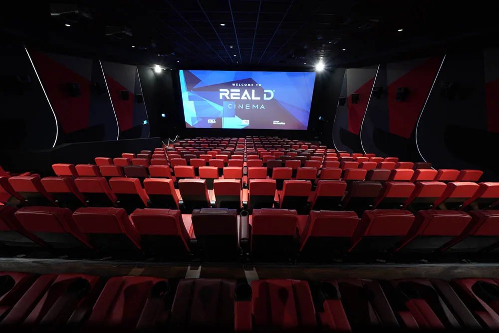 万达影城的reald巨幕厅是什么