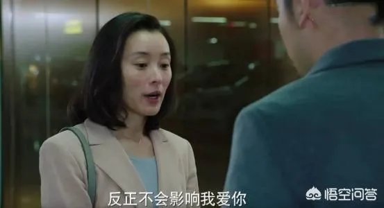 怎么从白莲花的外表看出绿茶婊的心？