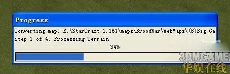 《星际争霸2》地图BigGameHunters制作教程