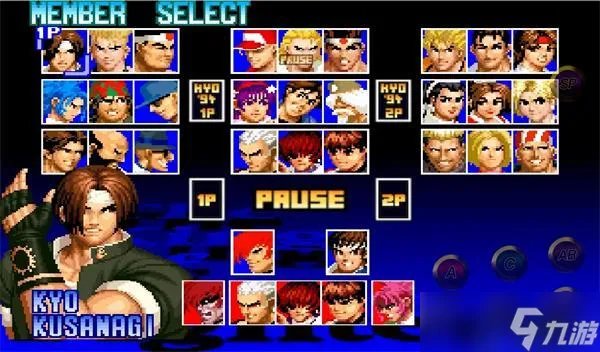 拳皇97出招表 拳皇97出招表摇杆图