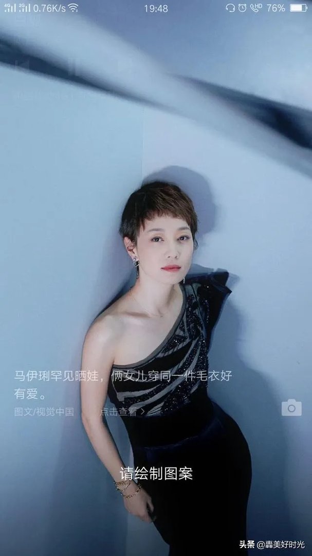 新水浒和老水浒哪个更好看？