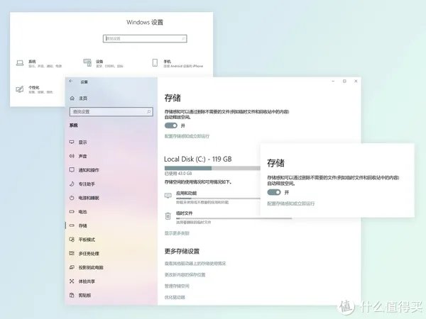 128G的Surface Pro7扩容方法与配件外设