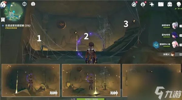 原神健忘大王历险记怎么做 原神健忘大王历险记攻略