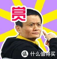 #淘宝有好店#偷偷告诉你，那些不为人知的秘密好店