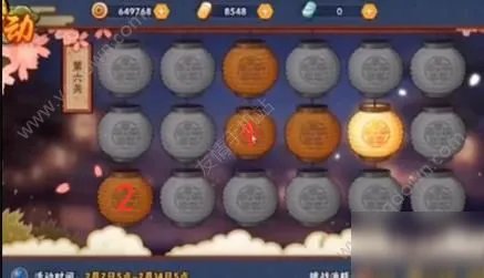 《火影忍者手游》花灯解谜答案有哪些 花灯解谜全关卡答案分享