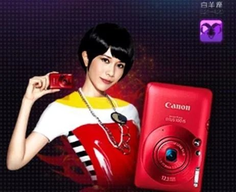 要莫文蔚在佳能广告的短发造型清晰大图