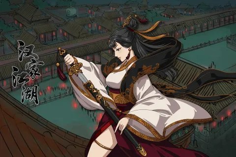 可以调整女性身材的手游推荐 自由捏脸捏身材~