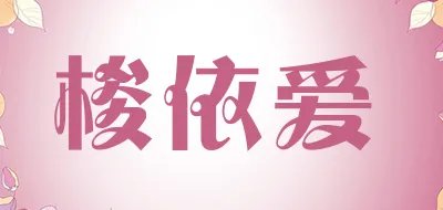 老头鞋十大品牌排行榜