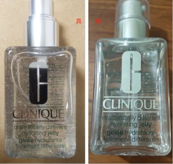 倩碧怎样辨别真伪