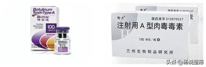 面部除皱最好的方法是什么？