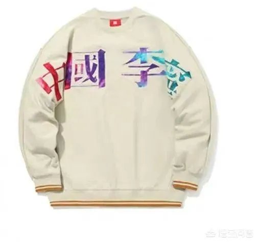 怀旧经济是在用我们的情怀割韭菜吗？