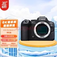 除了富士X-S20外 近期这几款相机也值得关注