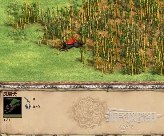 《帝国时代2决定版》秘籍作弊码大全 帝国时代2决定版秘籍怎么输入