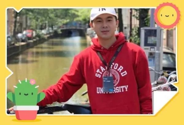 华为天才少年最高年薪201万，他的职位是负责什么工作？