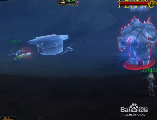 【魔兽世界】寻宝合同:古特里的杀生刀