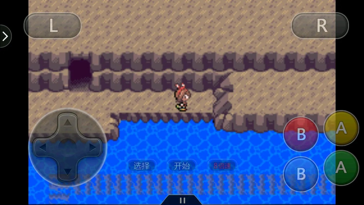 究极绿宝石化石翼龙在哪