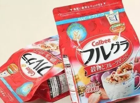 好吃的进口零食都有什么？