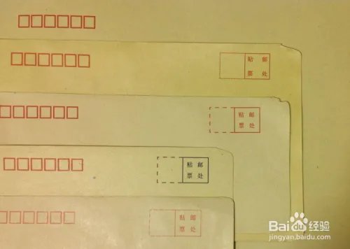 单号网发空包怎么发