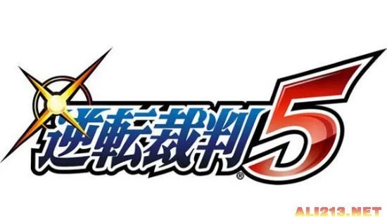 2011-2012年度3DS独占超人气作品大推荐!