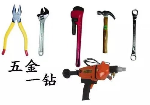 我是销售， 我的征婚条件一发布都争相报名