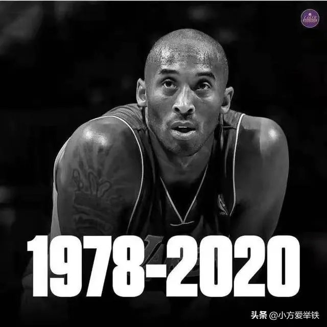 科比去世了，你有什么想对他说的话吗？