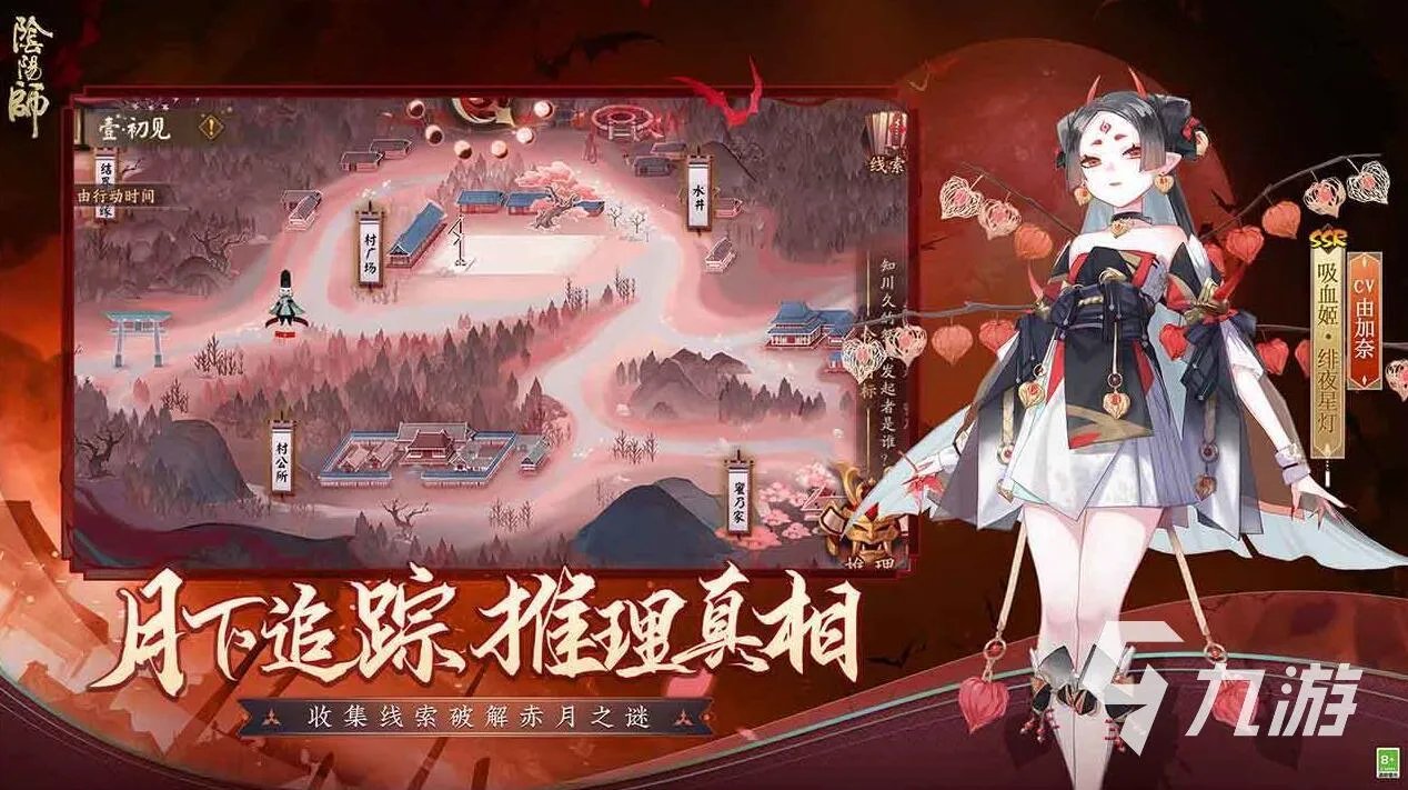 全国最好玩的游戏十大排行榜2022 经典最好玩的游戏前十名有哪些