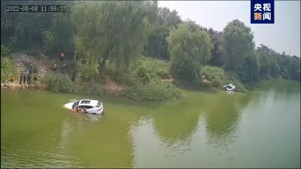 哀悼！救5人遇难的蒋正全魂归重庆故里，他背后有着怎样的故事？