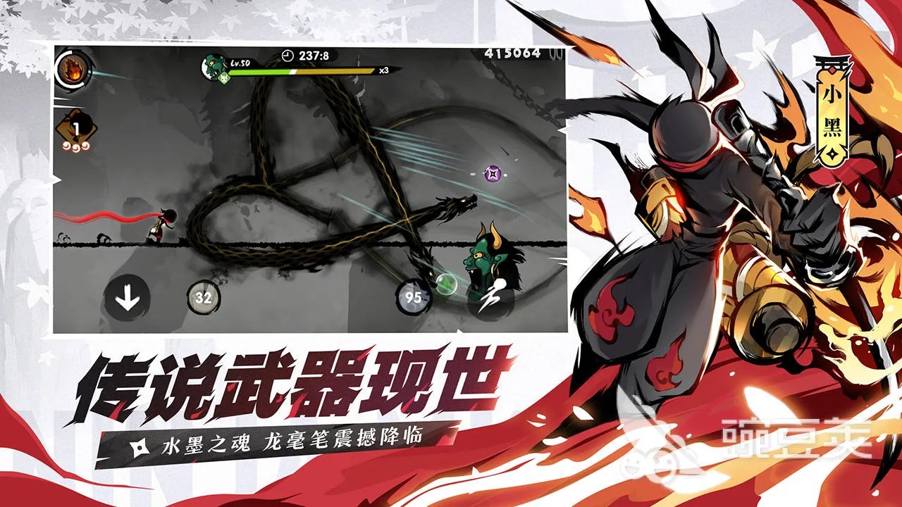 好玩的横版闯关游戏合集 横版闯关单机游戏推荐2022