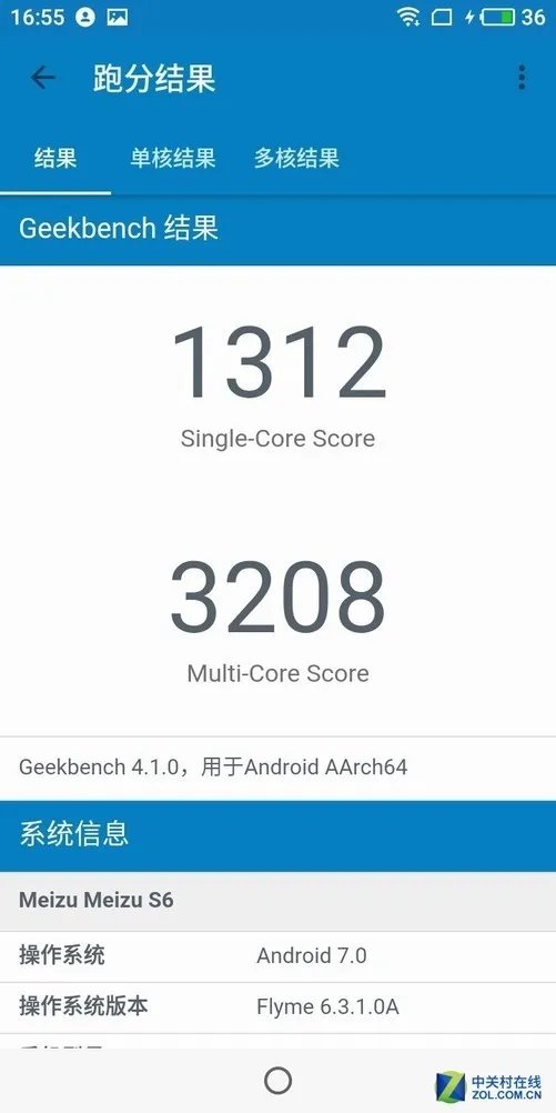 魅蓝S6评测：为什么说三星7872是魅蓝S6的压轴戏