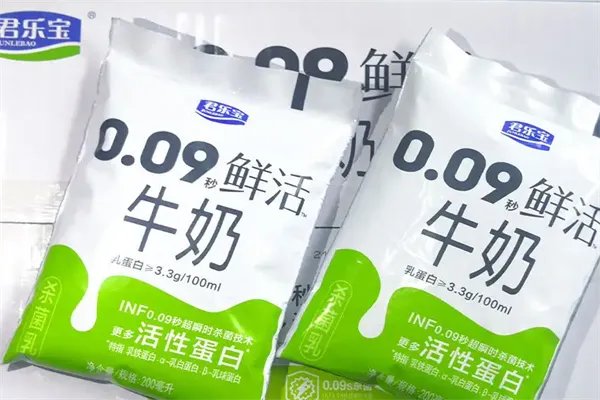 国内牛奶品牌排行榜前十名-十大中国牛奶品牌