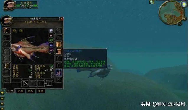 《魔兽世界》中有哪些值得收藏的变身玩具?获得方法是什么?