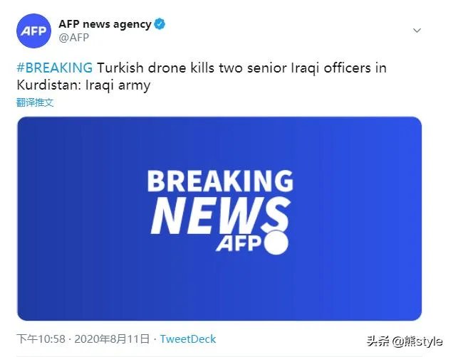 土耳其无人机越境空袭造成伊拉克人员伤亡会引起两国武装冲突吗？