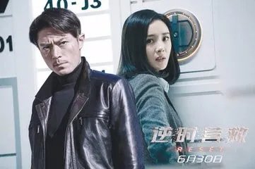 杨幂凭借《逆时营救》首获国际影后，这是否实至名归？