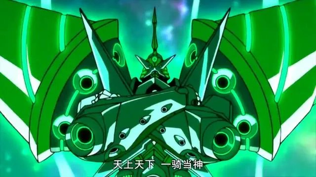 少年意外获得仅有几台高达认可，动漫